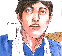 Qin Decan