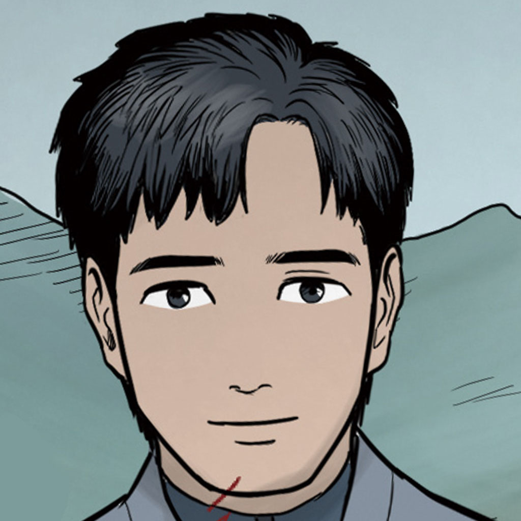 Chang Chia-yu