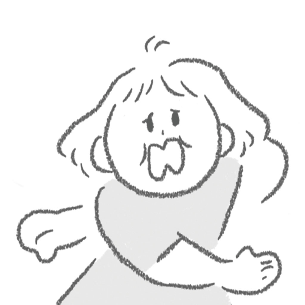 The child