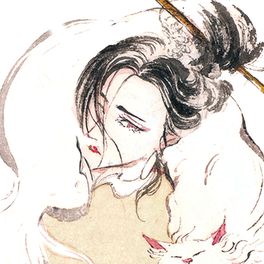 Yu-ran Chung