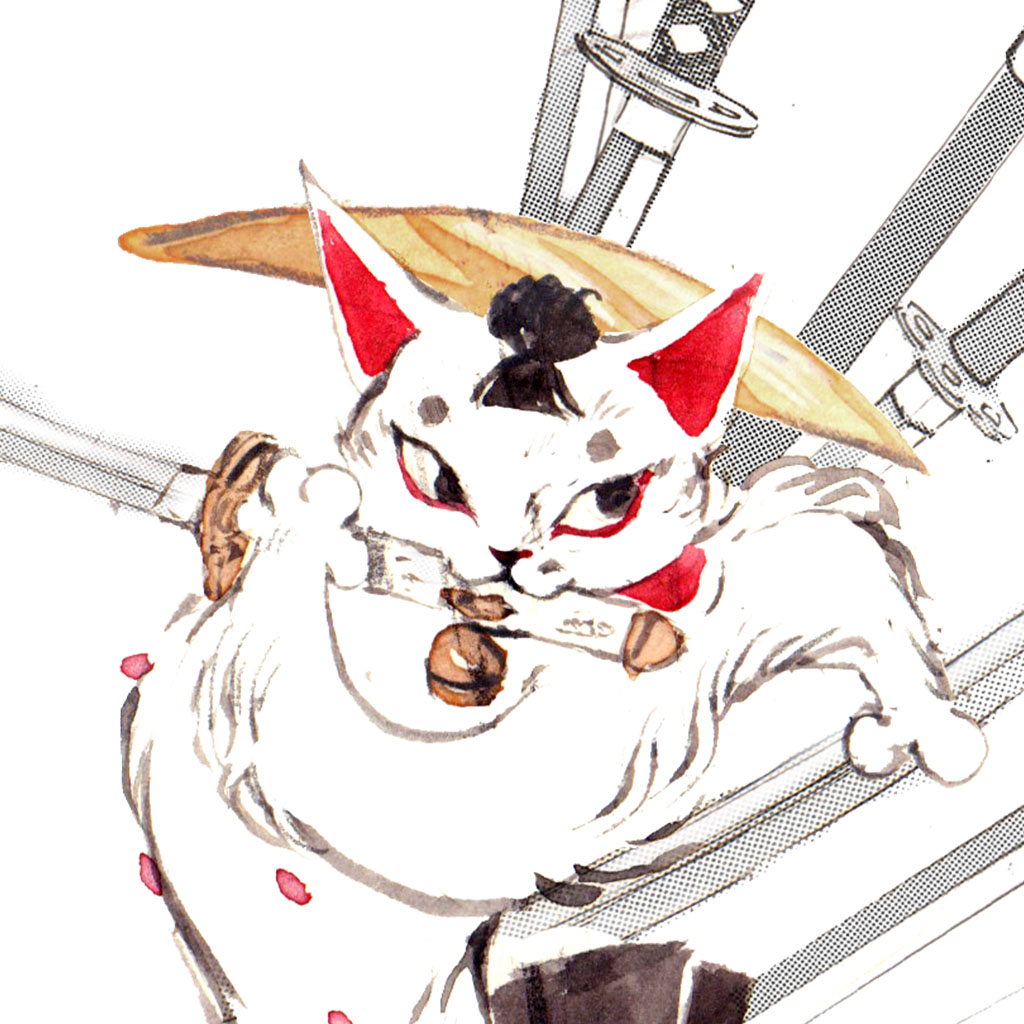 Po-Yun