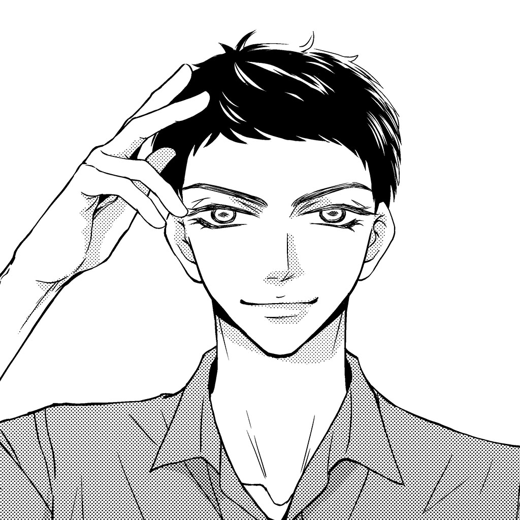 Tsou Po-an