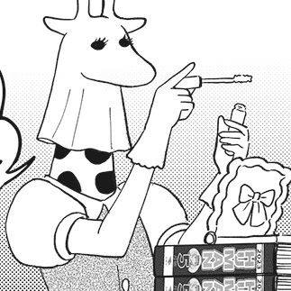 Giraffe