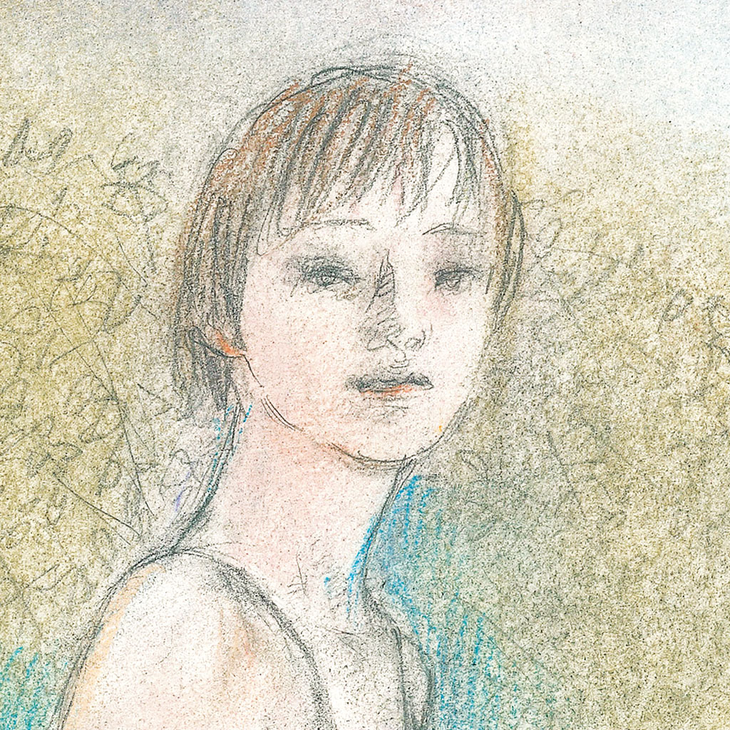 La fille