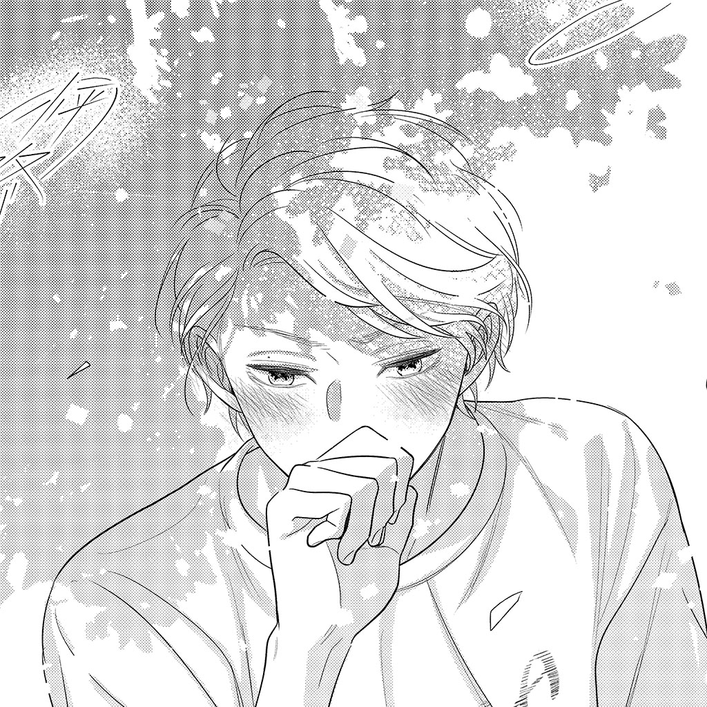 Ye He-chan