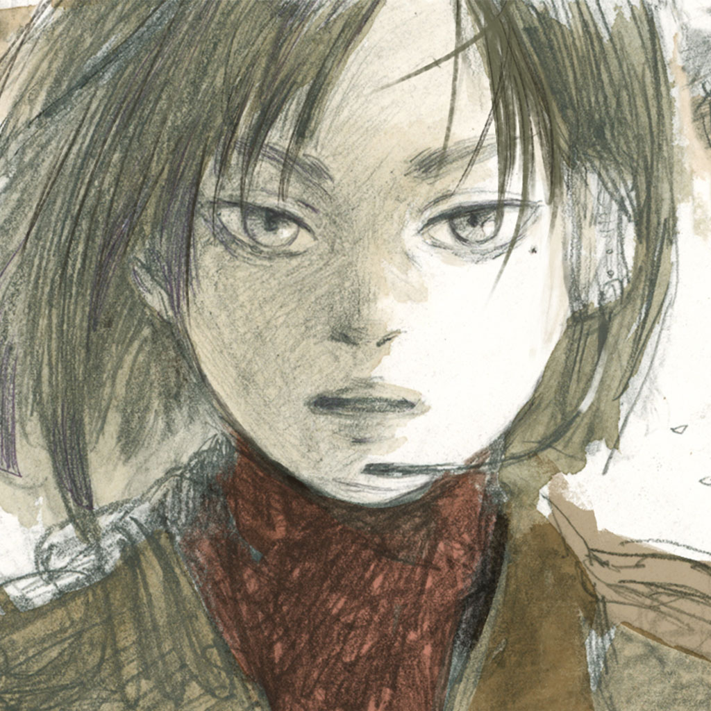Saki Amano